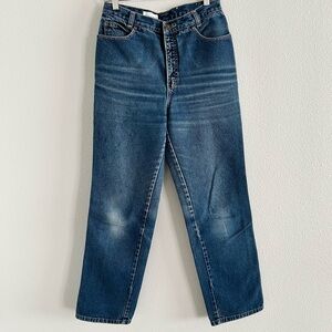 Vintage 1980s Calvin Klein Jeans |82wa0130 | Ultra High Waist | Size 28